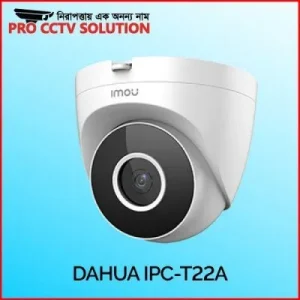 DAHUA IPC-T22A 1080P H.265 Eyeball PoE Camera