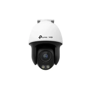 tp-link-vigi-c540s-ptz-camera